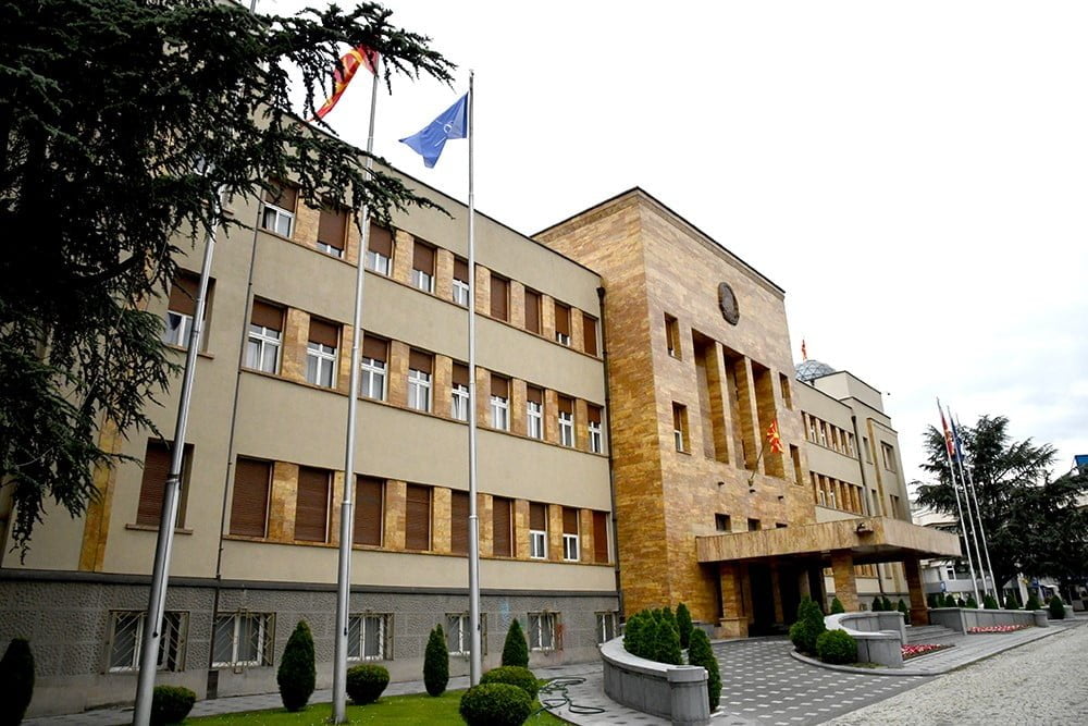 Parlamenti-Maqedonis