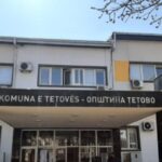 Komuna e Tetovës shpall konkurs për përkrahje të projekteve, këto janë procedurat