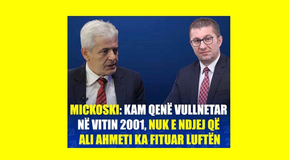 Ahmeti-Mickovski