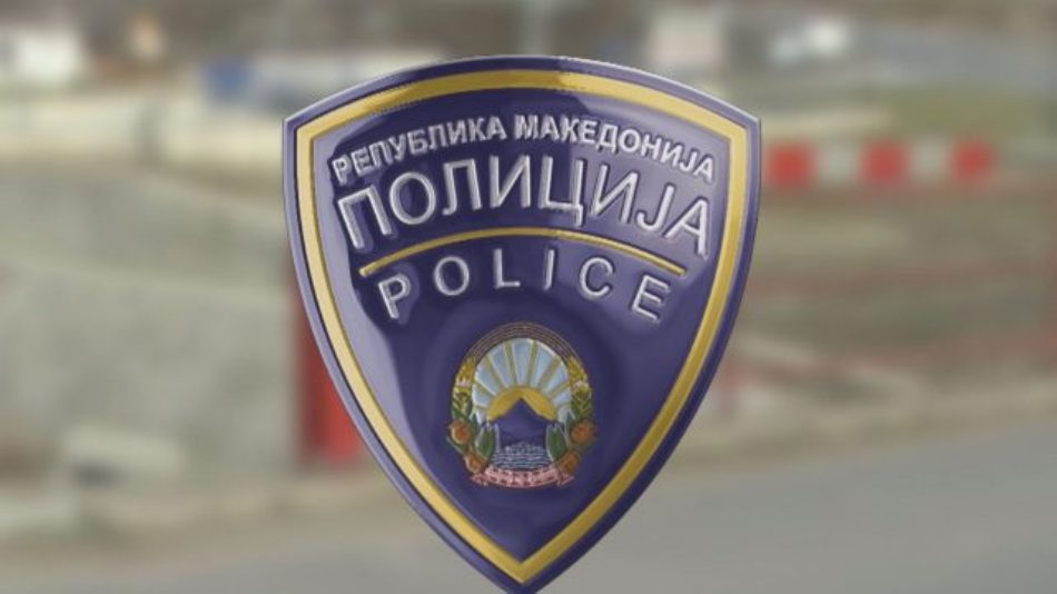 Policia-Maqedoni