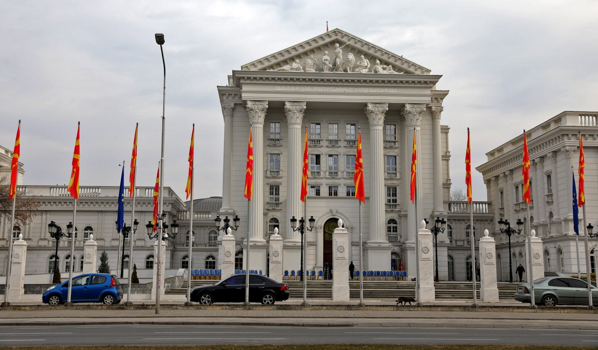 Qeveria-e-Maqedonis
