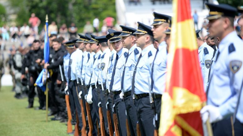 Policia-e-Maqedonise