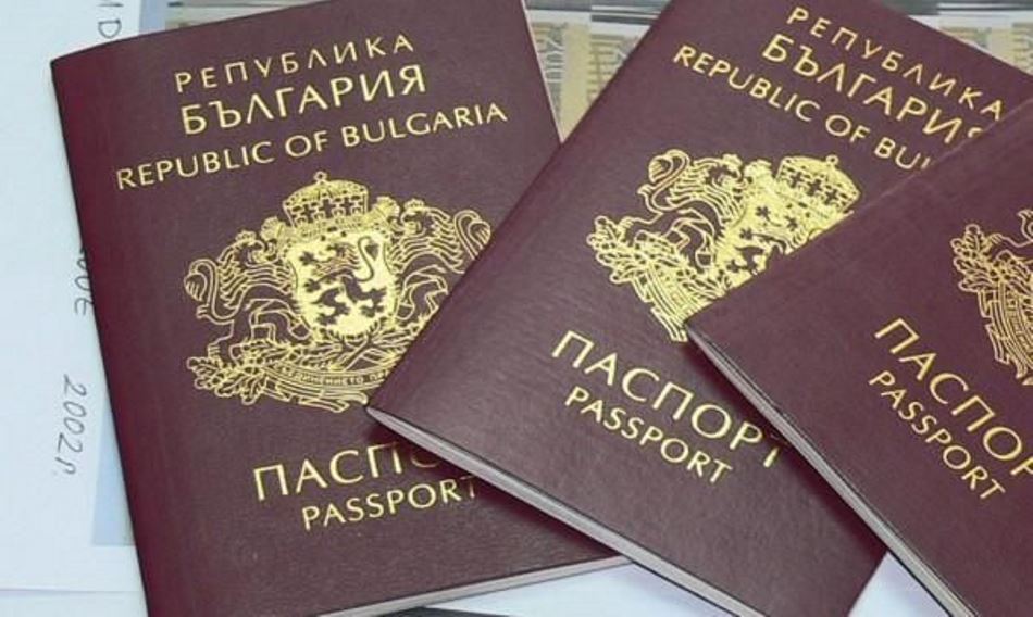 pasaporta-Bulgari