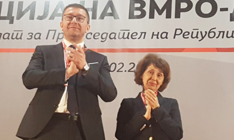 Gordana Siljanovska Davkova sërish dëshiron të jetë kandidate për president të shtetit nga radhët e VMRO-së