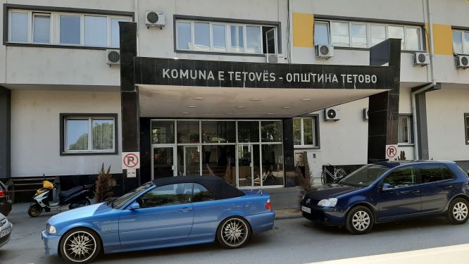 Oпштина-Тетово-Komuna-e-Tetoves