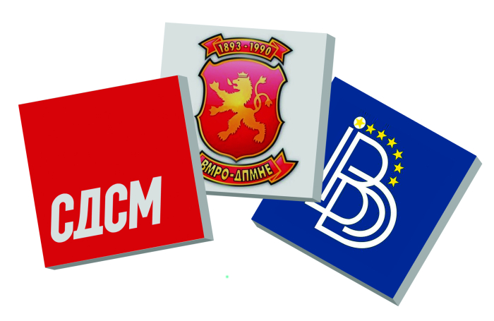 sdsm-vmro-dui-amblemi-378374