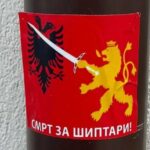 Provokime të rënda ndëretnike në Tetovë – shfaqet mbishkrimi “Smrt za siptari” dhe simbol nxitës me shpatë mbi shqiponjë