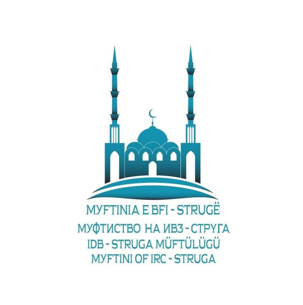 Arrestimi i Imamit, reagon Myftinia e BFI-së Strugë