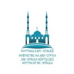 Arrestimi i Imamit, reagon Myftinia e BFI-së Strugë