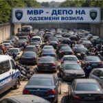 Tetova lidere! Për dy javë MPB-ja sekuestroi 90 automjete në mbarë Maqedoninë