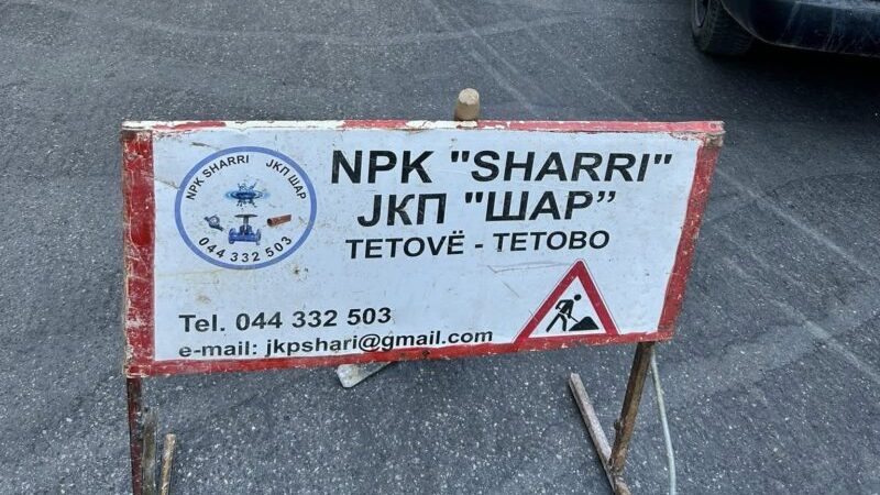 npk-sharri-tetove-me-fitime-milioneshe-rrogat-arrijne-deri-ne-1500-euro