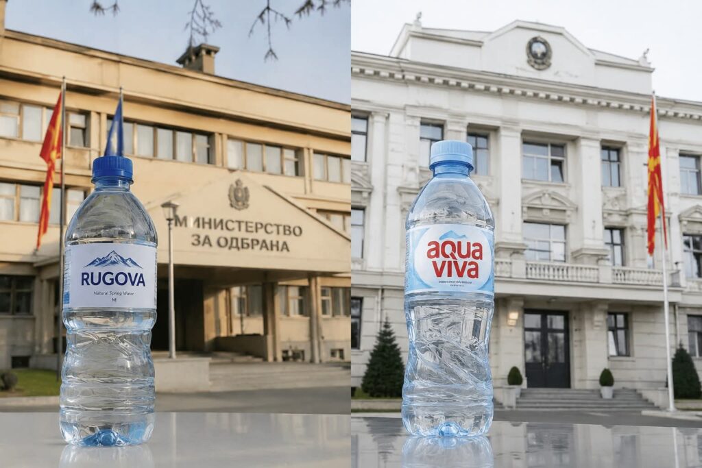 Debat për ujin “Rugova” në Ministrinë e Mbrojtjes: Problem importi apo emri i markës?