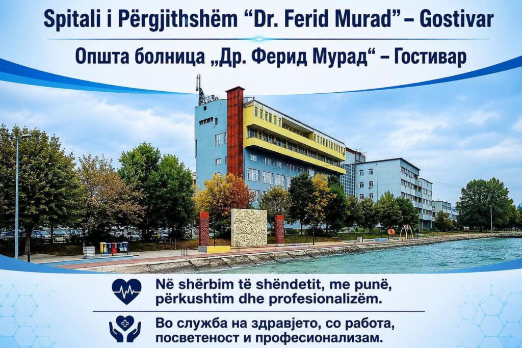 Gostivar, ndalohet përdorimi i ujit të pijshëm – publikohen rekomandimet për qytetarët