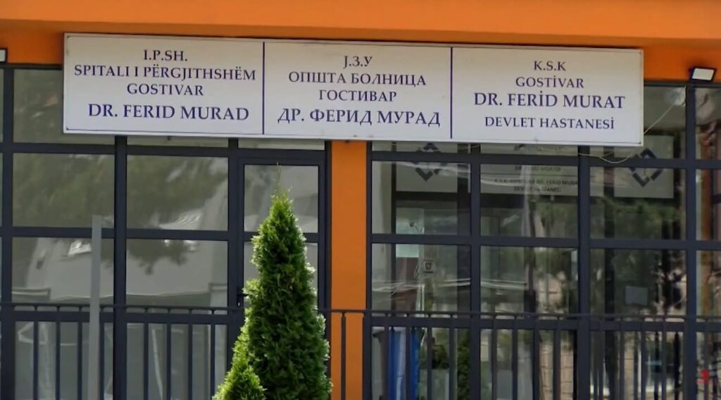 MSH: 127 pacientë kanë kërkuar ndihmë mjekësore, 2 janë hospitalizuar