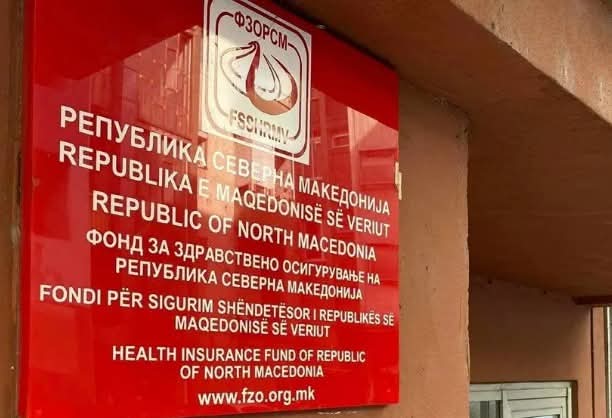 FSSH pagoi 560,9 milionë denarë për pushimet mjekësore, pjesa më e madhe për pushimet e lindjes