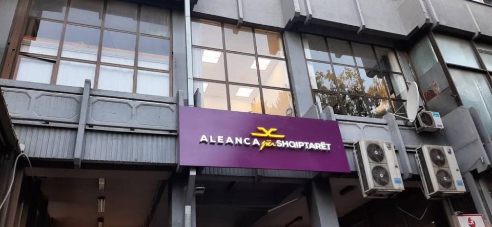 ASH: Qeveria dështoi edhe në afatet evropiane