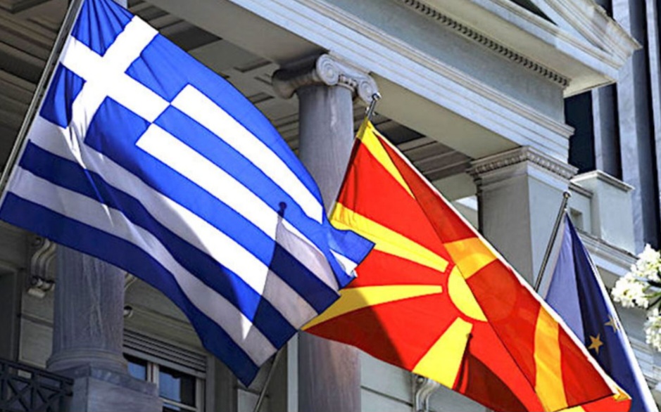 Pas Bullgarisë edhe Greqia ofron shtetësi greke për maqedonasit me origjinë greke