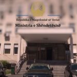 Ministria e Shëndetësisë heton rastin e lehonës nga Strumica që mbeti e paralizuar pas prerjes cezariane