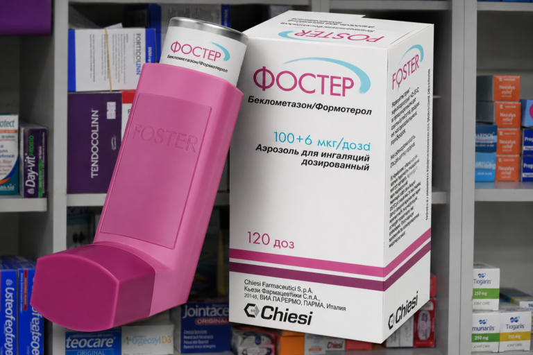 Ilaçi “Foster” do të jetë i qasshëm në farmaci vetëm me participimin e përcaktuar me ligj