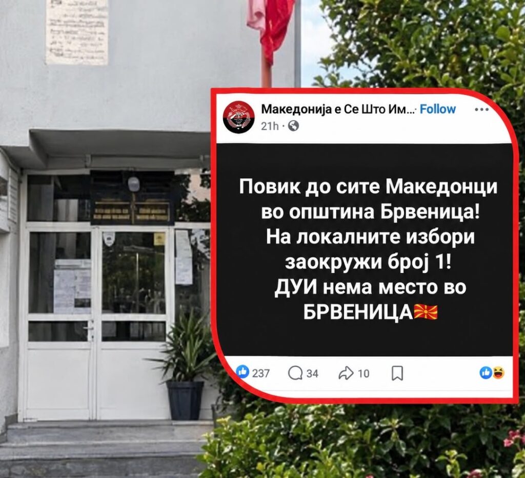  Maqedonët po bëjnë gjithçka për të ndalur shqiptarët në Bërvenicë     Thirrje e fortë para zgjedhjeve