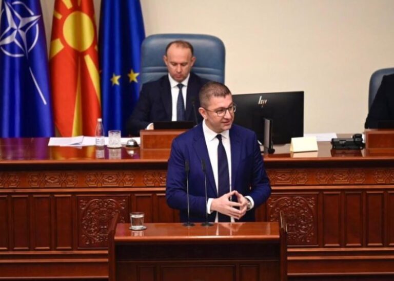 Mickoski fton BDI-në në dialog me Bullgarinë!