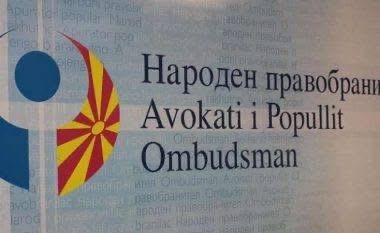 zyra-e-avokatit-te-popullit-ne-tetove-e-hapur-sot-per-ankesa-per-zgjedhjet-ne-bervenice