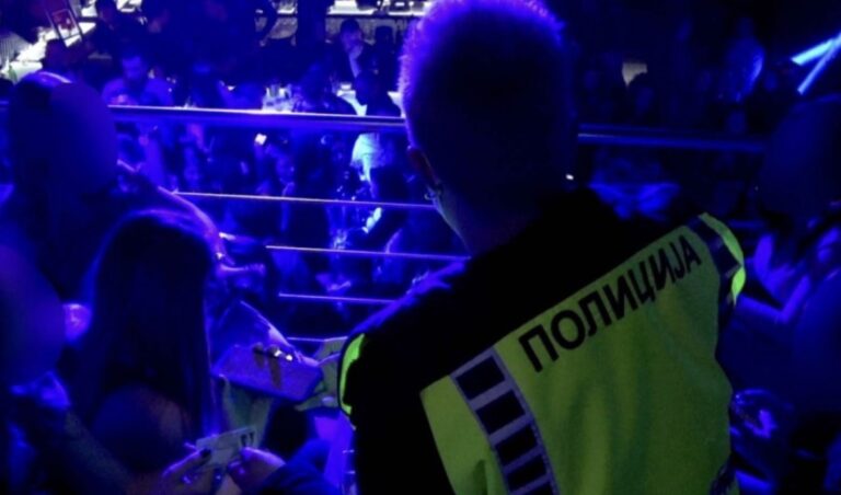 Kafene, klube nate, kazino dhe bastore! Aksion në mbi 60 lokacione në Maqedoni