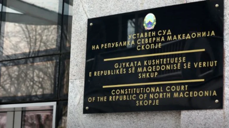Gjykata Kushtetuese refuzoi nismën për kushtetutshmërinë e rritjes lineare të pensioneve