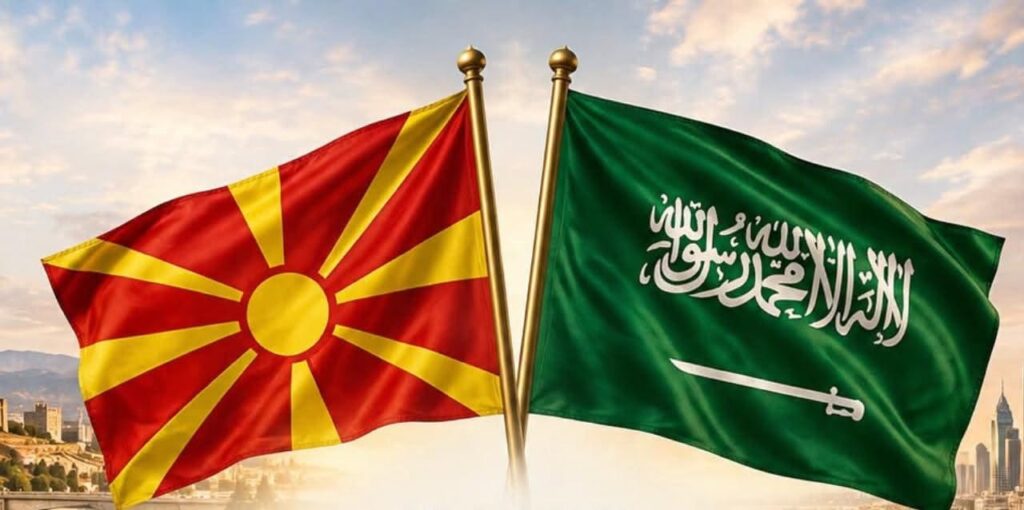 Lehtësohet procedura për viza drejt për shtetasit e Maqedonisë drejt Arabisë Saudite