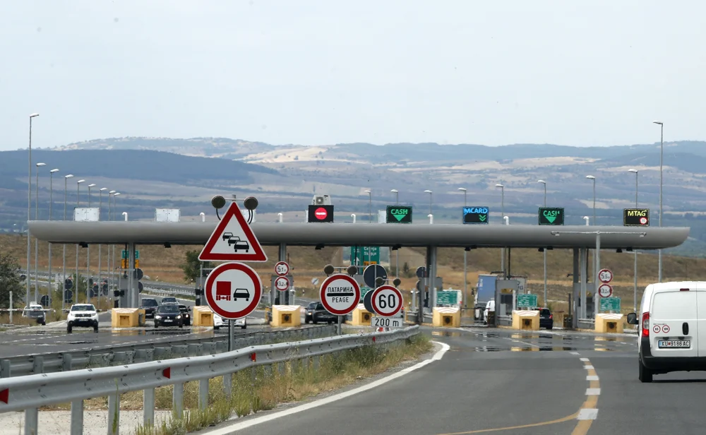 pa-vinjete-vjetore-maqedonia-shqyrton-pagesen-sipas-kilometrave-ne-autostrade