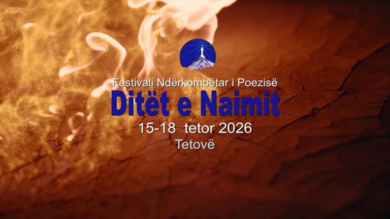 Rikthehen ngjarjet kulturore në Tetovë